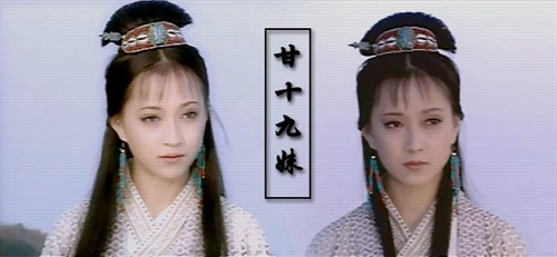 <em>甘十九妹</em>的女<em>主角</em>叫什么,还演过什么?-《<em>甘十</em>