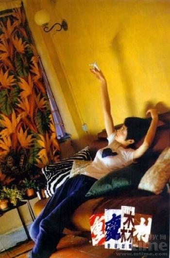 重庆森林中梁朝伟的警员编号-重庆森林里梁朝