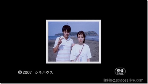 TOBO_KUSOTAWAKE-11