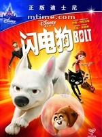 闪电狗/Bolt(2008)