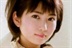 志田未来