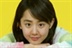 俏丽少女文根英