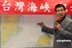 【意義國度】論壇（大<wbr/>陆部）