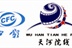 武汉天河国际影城官方<wbr/>群组