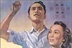 无党籍人士