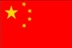 中国电影