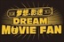 天津梦想影迷观影团
