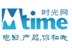 产品技术组