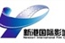 呼和浩特新港国际电影<wbr/>城