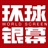 worldscreen