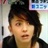 木村香