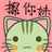 买个床