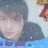 songlong