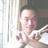 yinyue
