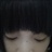 癈人
