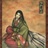 yuanzi