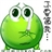 艾尔扎克