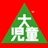 充气小兔 1225773