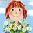 Anna