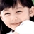 yingxingren
