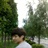 feng