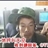 喜贵