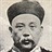 屋顶的蛇· 862501
