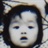 酿酿