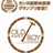 凯撒·苏西