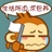 lanmao