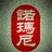 life4774