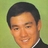 阿郎