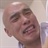 头发