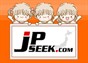 日搜