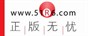 正版无忧