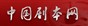 中国剧本网