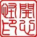 我的blog