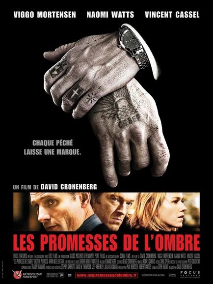 2019法国票房排行榜_法国电影票房排行榜 2007年第35周