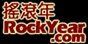 rockyear