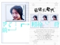 メ淘滊(_少爺