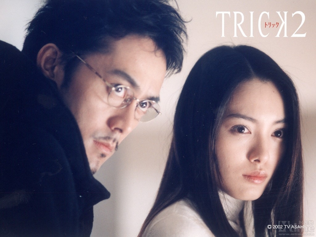 日剧大事记之2000年