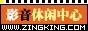 影音休闲中心