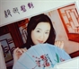 ☆我的博客☆