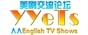 YYeTs人人影视|人人美剧