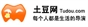 土豆