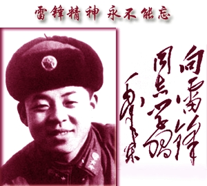 刘欢我和你43拍歌谱-他更是一种精神,一种中华民族振兴过程中需要的精神支撑.好像有点