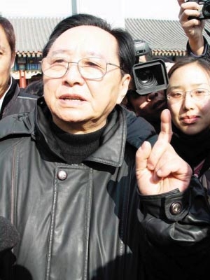 王扶林