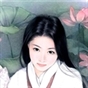 弦凉如水