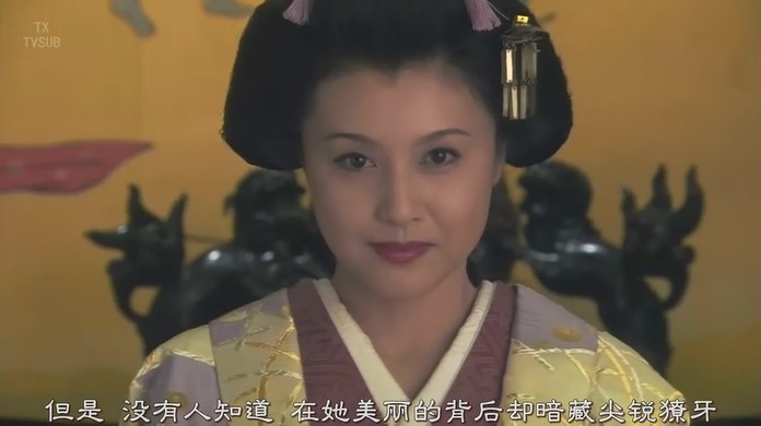 <em>大奥</em>:<em>女人</em>华丽的战场
