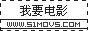 我要电影http://51movs.com
